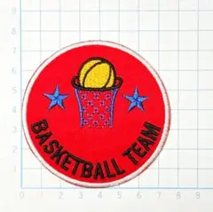 バスケットボール　BASKET【スポーツ ワッペン 刺繍 アイロンワッペン】