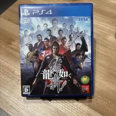 Item thumbnail for item 21a6af73-b996-4664-bc16-40654cac9bfa