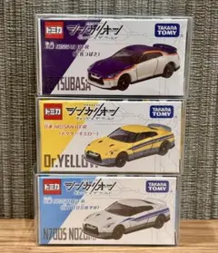 Item thumbnail for item 2284d4c8-5306-4a31-8a9a-c2772a72567a