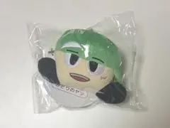 WEST. はぴぬい　みどりのヤツ　神山智洋