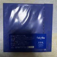 2025年最新】EVe under blueの人気アイテム - メルカリ