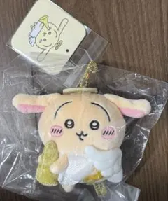 Item thumbnail for item 666302f2-40a9-4530-b40f-095db7cc6cd7