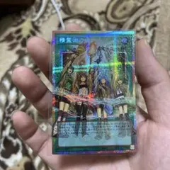 遊戯王 精霊術の使い手 オーバーフレーム プリシク 5つ目！ - メルカリ