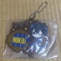 からぴち なおきりさん ラバーチャーム