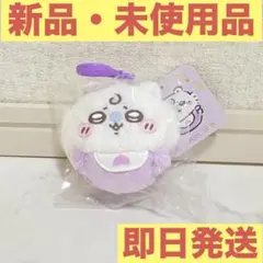 ちいかわ 夜市 台湾 台北 ポップアップ マスコット ぬいぐるみ