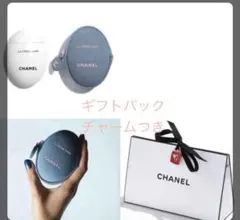 CHANEL LA CRÈME MAIN 限定版 50ml ギフトバック付き