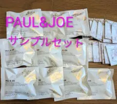 PAUL & JOE ファンデーション プライマー サンプルセット