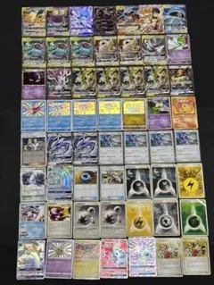 今だけタイムセール レッドの挑戦 SR SM12a TAG TEAM Gx - メルカリ