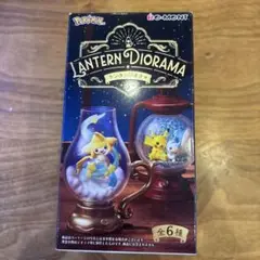 ポケモン　ランタンジオラマ　6ネマシュ&バチュル