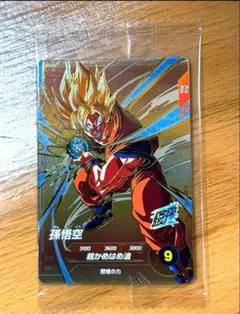 ドラゴンボールスーパーダイバーズ 孫悟空 SDVP-030 - メルカリ