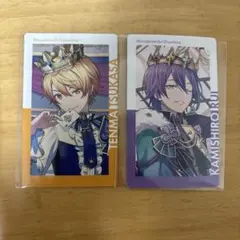 天馬司 神代類 エピカ