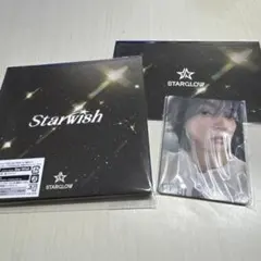 STARGLOW Starwish CD トレカ グリーティングカード
