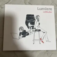 calendar～明日のヨテイ～　中古