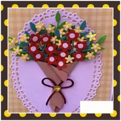 J.めありぃ様 リクエスト 2点 まとめ商品