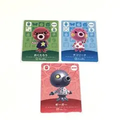 あつまれどうぶつの森　あつ森　amiibo タコリーナ　おくたろう　ギーガー