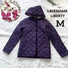 未使用✴︎LAVENHAM LIBERTY 紫フード付 キルティングジャケット M
