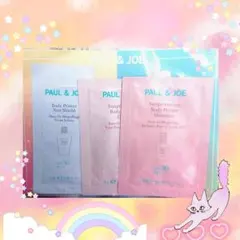 ポールアンドジョー　日焼け止め　サンプル　セット