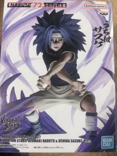 I-NARUTO 72 serles-l うちはサスケのフィギュア