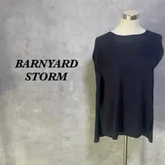 バンヤードストーム ニットカットソー 変形 バックロング 透け感 紺 4173