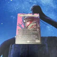 MTG 隆起する災い魔、アズラスク 英語