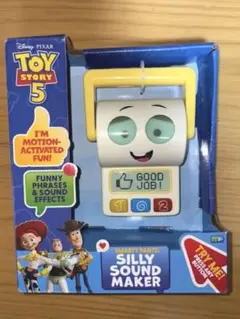 Playskoolロッキング・ロボット トイストーリー ミスターマイク