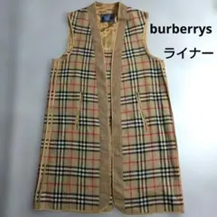 バーバリーburberrys　ライナー　トレンチコート　Vintage　チェック