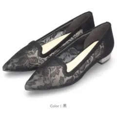 Style JELLY BEANS パンプス ローヒール #750