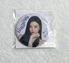 2026年最新】Aespa ニンニン 缶バッジの人気アイテム - メルカリ