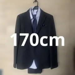 フォーマルスーツ 170cm ダークグレー