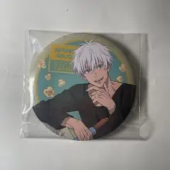 セガラッキーくじ　呪術廻戦　G賞　缶バッジ　五条悟