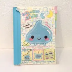 San-X ヨーグルくん 交換ノート チェリー ストロベリー 2003年 レア