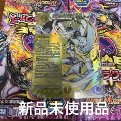 沈黙の守護者、シュタイン シークレット シク - メルカリ