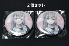 2026年最新】ゲーマーズ 春の推し活の人気アイテム - メルカリ