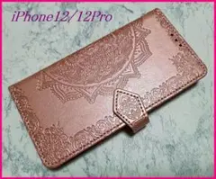 手帳型 iPhone12/12Pro 用 ケース 浮彫曼荼羅 ピンクゴールド