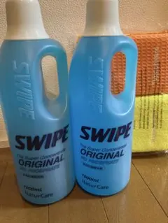 2026年最新】SWIPE 洗剤の人気アイテム - メルカリ