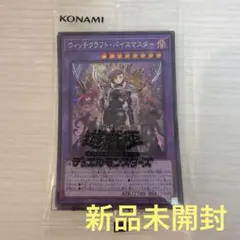 2026年最新】secret shiny boxの人気アイテム - メルカリ