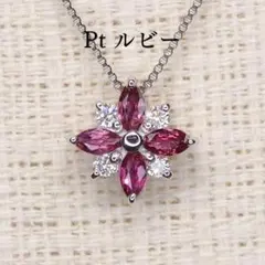 グリーンサファイアペンダントトップ A6056 0.40ct Pt 星 マーキス 