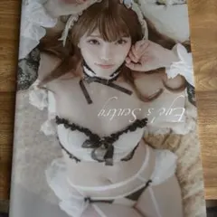 イトウ　写真集　Eye's Sentury