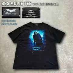 ヴィンテージ08s ダークナイトジョーカー ムービーTシャツ ペンキ飛び当時モノのサムネイル