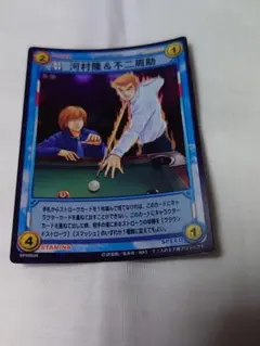 テニスの王子様。TCG。SP5003R 河村隆&不二周助。 - メルカリ