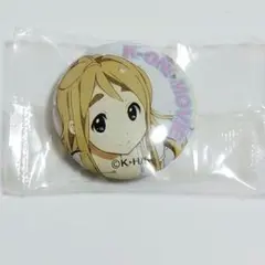 2026年最新】けいおん 映画 缶バッジの人気アイテム - メルカリ