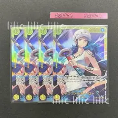 たあ様 リクエスト 2点 まとめ商品