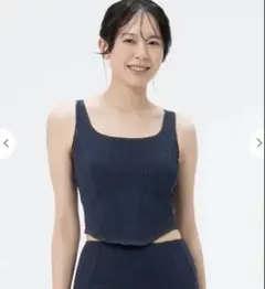 SUKALA Sサイズ デニムコルセットブラトップ LAVA ヨガ スカーラ