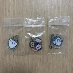 【即日発送】ちいかわ ハチワレ うさぎ キーホルダー 3点セットのサムネイル