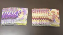 ヴァイスシュヴァルツ プロジェクトセカイ 神代類　天馬司デッキパーツ
