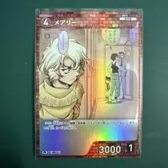 Item thumbnail for item 015111a5-9d74-4406-b402-12e366e3e3ae