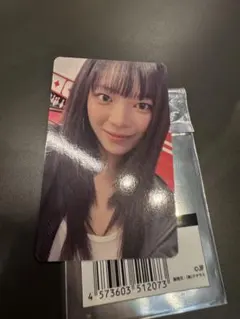 TWICE THIS IS FOR ジョンヨン　1万円トレカ