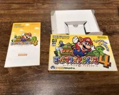 【説明書＆箱のみ】スーパーマリオアドバンス4 ゲームボーイアドバンス