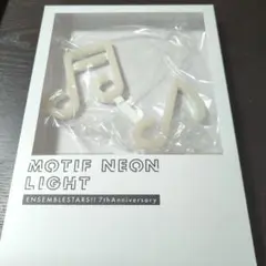 あんスタ ネオンライト 漣ジュン Amazon.co.jp: あんスタ 漣ジュン モチーフネオンライト