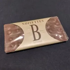 2026年最新】BERNACHONの人気アイテム - メルカリ